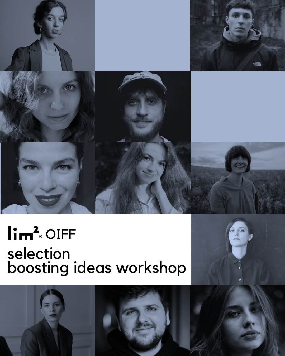 lim² | less is more in partnership with the 17th Odesa International Film Festival